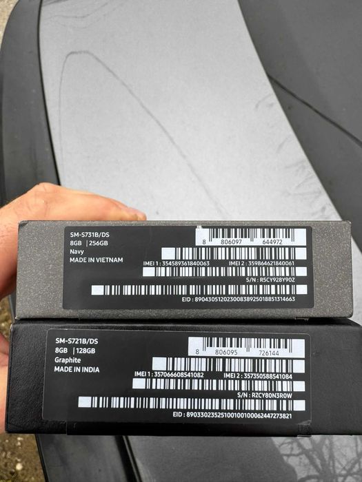 Samsung S24 FE - 128gb SIGILAT