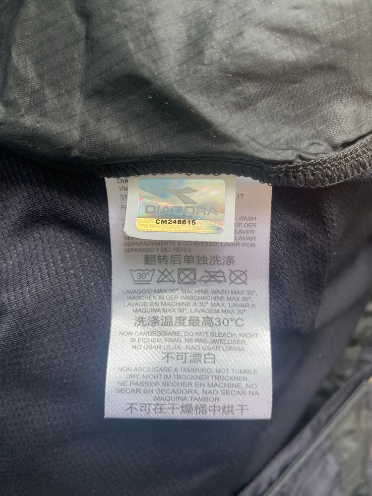 Diadora мъжки спортен елек