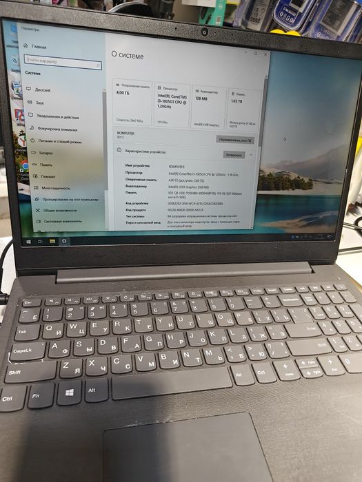 Продам ноутбук lenovo v15