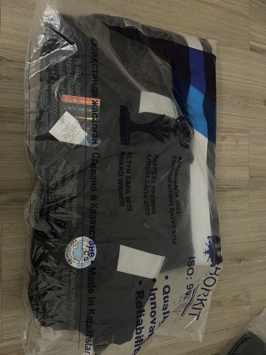 зимняя огнестоикая куртка, Демисезонная куртка Демисезонный комбинезон