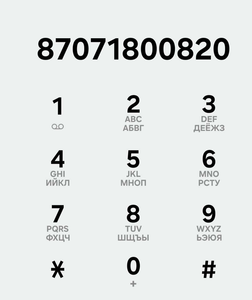 Продам яблоки сладкие с дерева