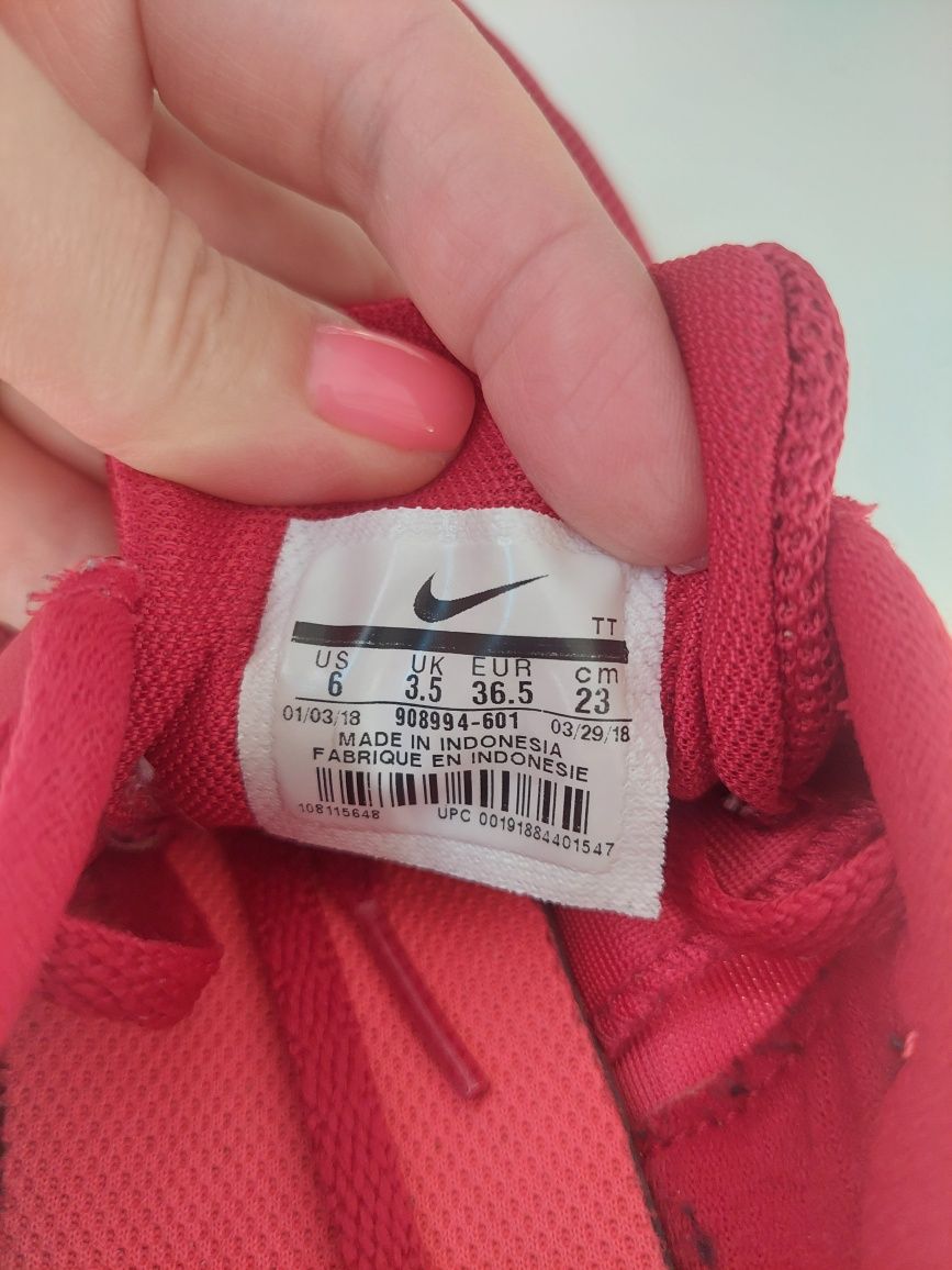 Дамски маратонки Nike