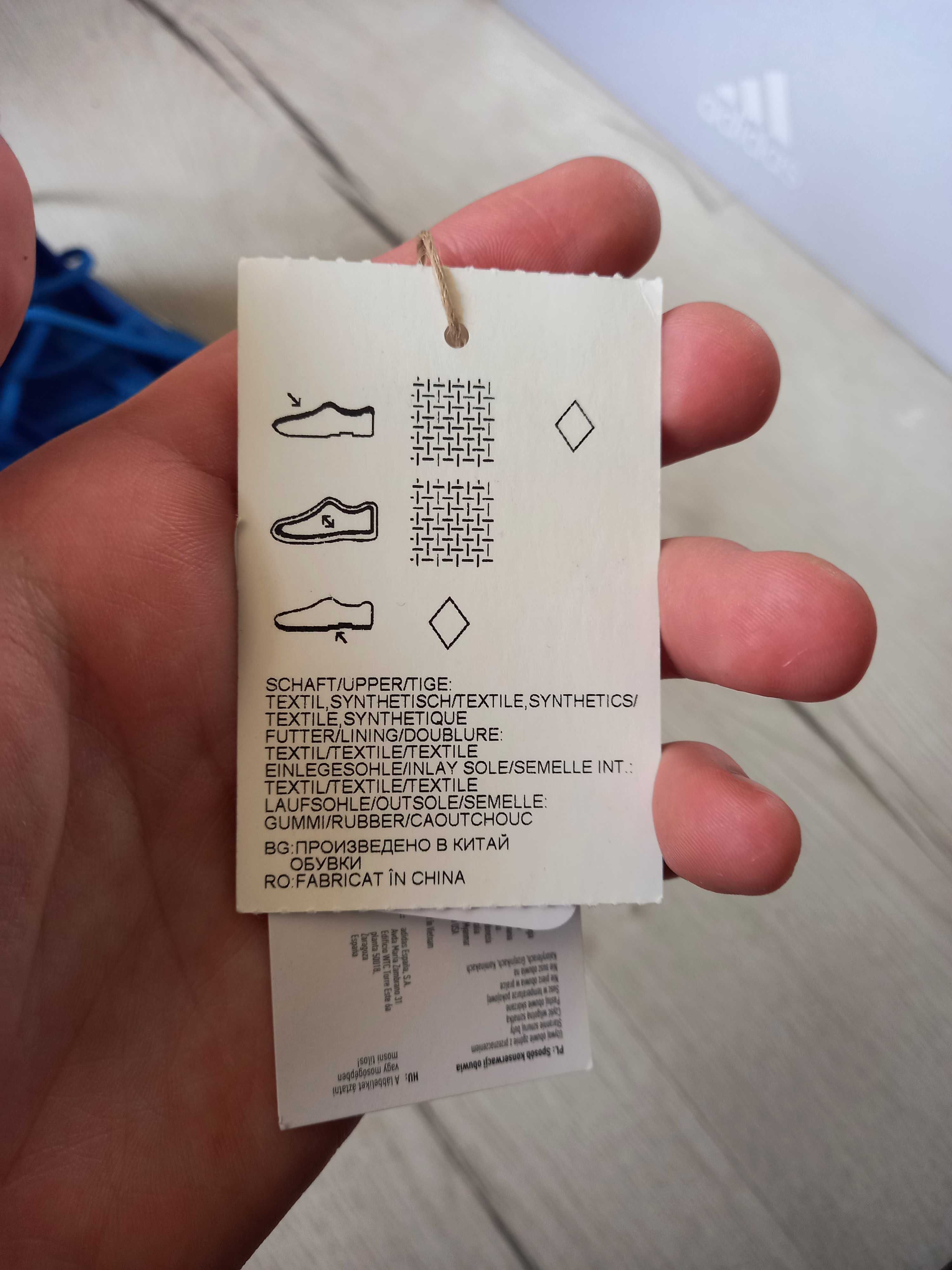 Обувки за бокс ADIDAS BOX HOG 4 №42 2/3