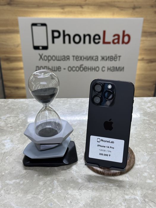 iPhone 14 Pro 128 GB / PhoneLab