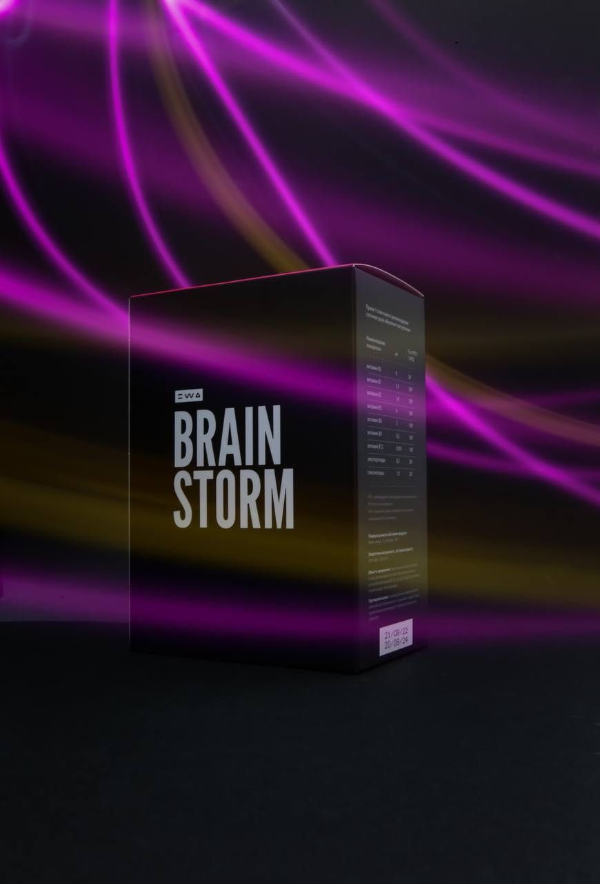 Brain Storm / БАД.