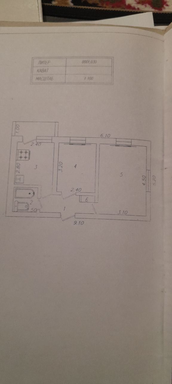 2 honalik Dom sotiladi 35500 srochniy