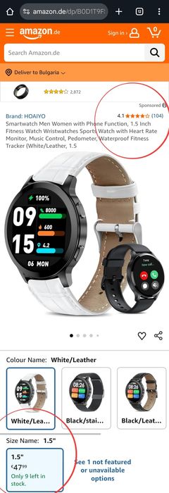 Смарт часовник с 1.5" HD дисплей, Bluetooth разговори, кожена каишка