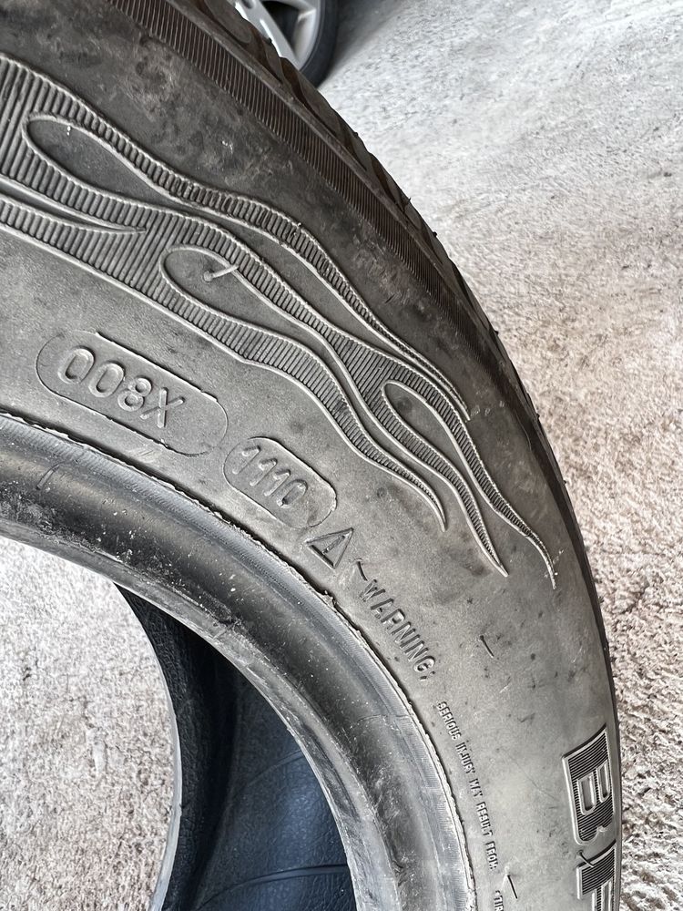 Летни гуми G-grip 195/60/R15