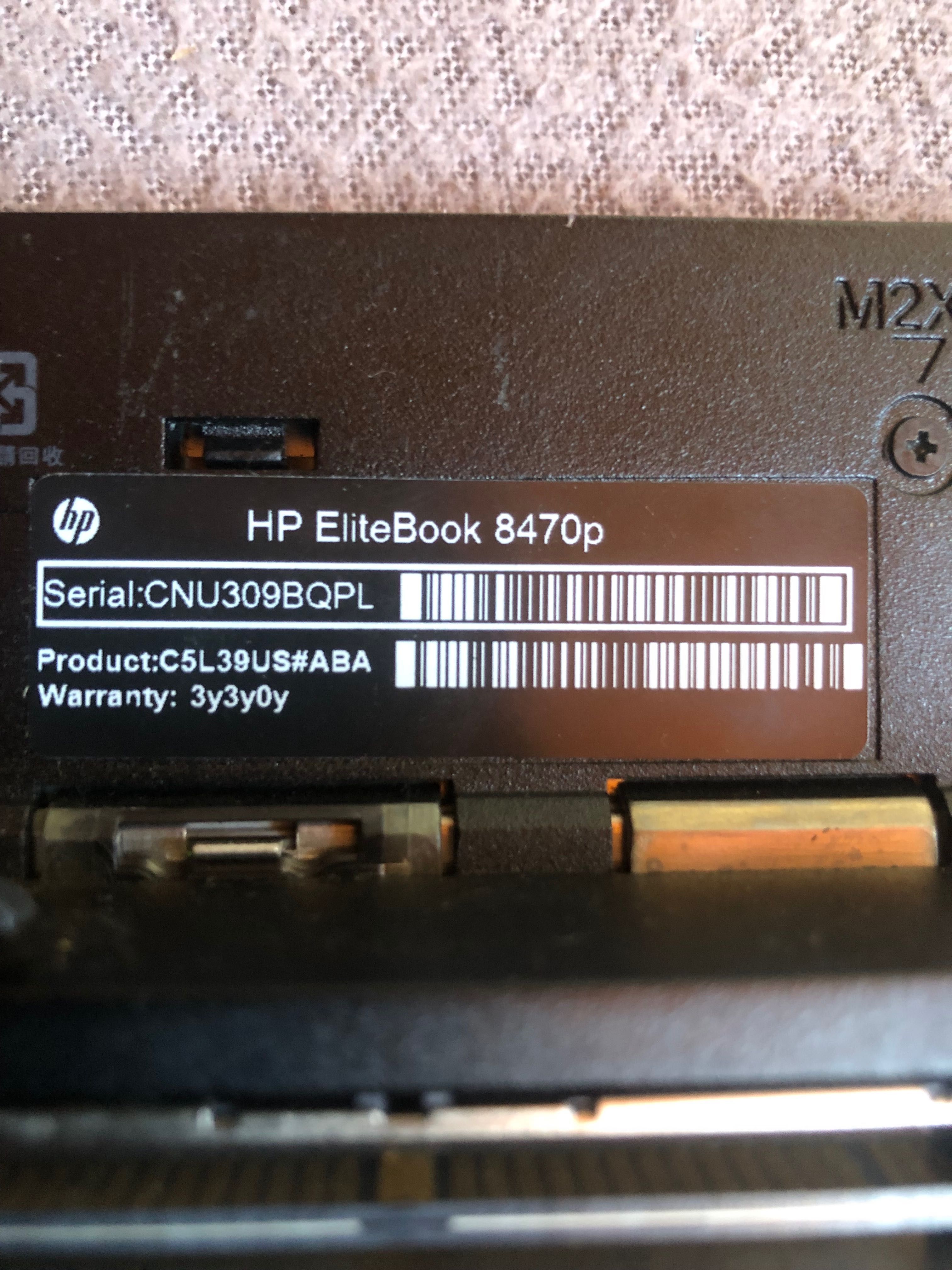Продавам Лаптоп HP EliteBook 8470p core i5