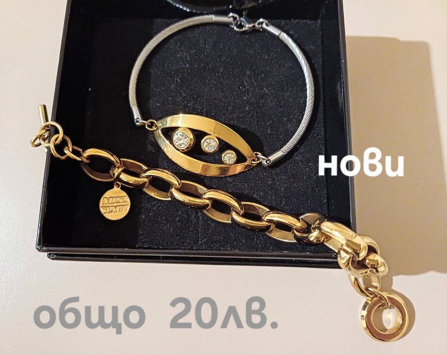 Гривни от медицинска стомана с промоция