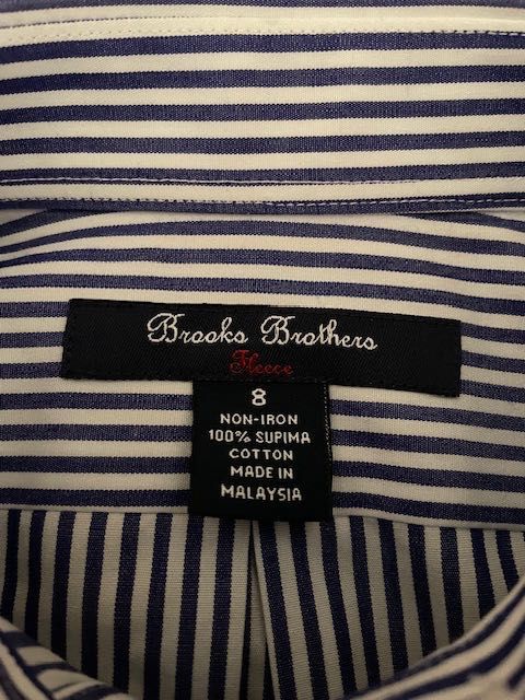 Детска риза Brooks Brothers 8г, 128см