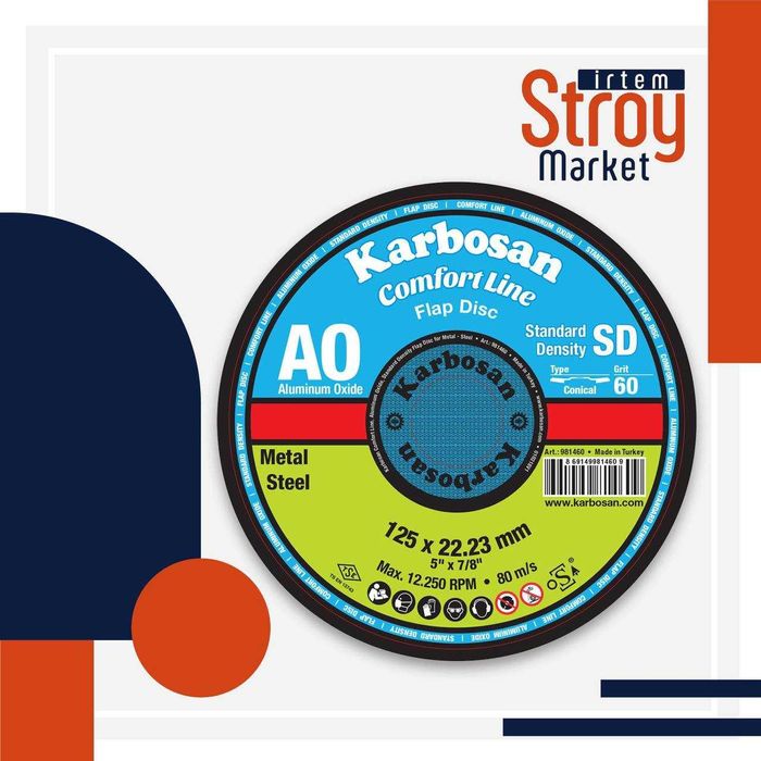 Круг, Диск лепестковый Karbosan Flap balgarka disk