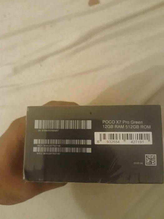 Poco X7 pro Green  512