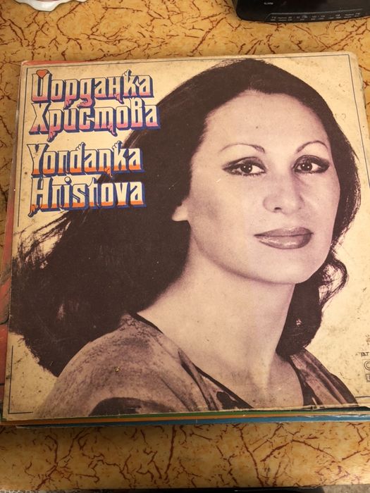 грамофонни плочи Балкантон - Щурците  / Тоника / Лили Иванова