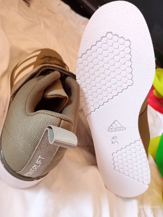 Adidas Powerlift 4 'Orbit Green White
Favorite