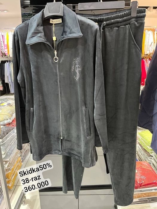 ТОВАР из Турций Скидка