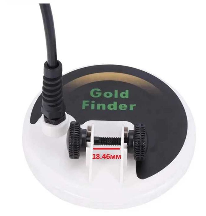 12.7 см / 5" пита за търсене  на самородни късчета злато