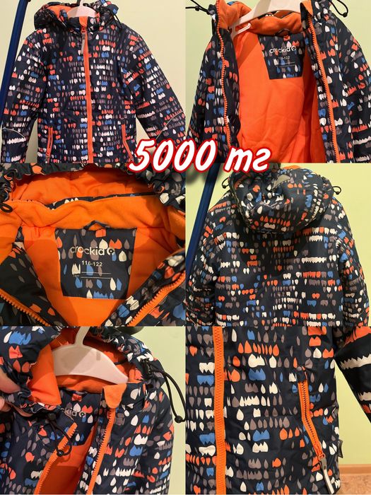 Продам зимнюю куртку на мальчика