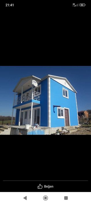 Продава се  в с. Труд, Област Пловдив -  кв.м за 0 €/ - Снимка #9