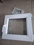 Geam termopan cu accesorii incluse