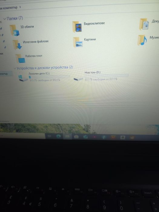 Lenovo IdeaPad 700, i5, 8gb рам, 2T
