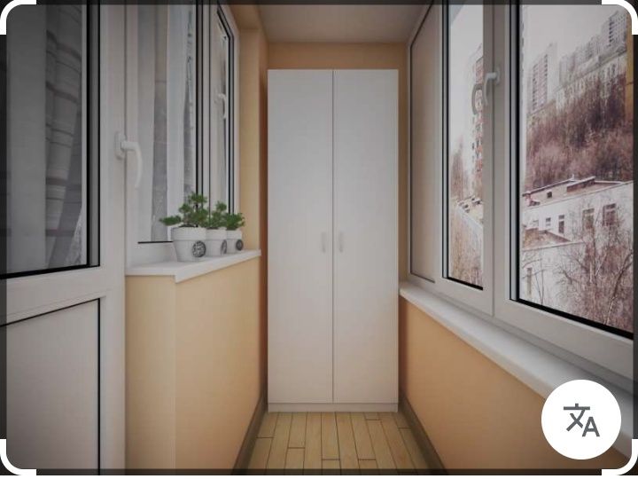 Шкафы на балкон в наличии