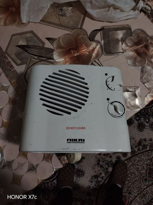 Продаётся электробогриватель