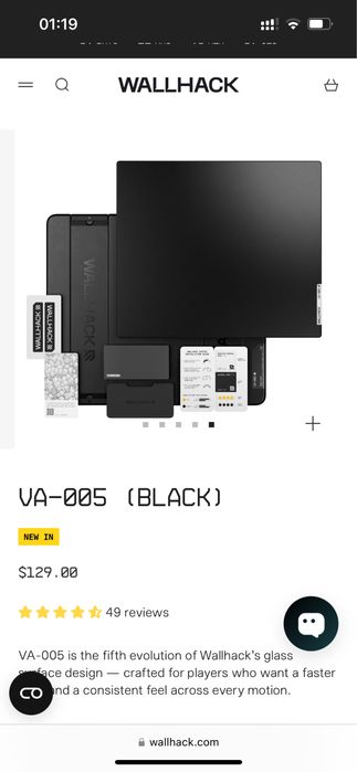 Игровой коврик VA-005