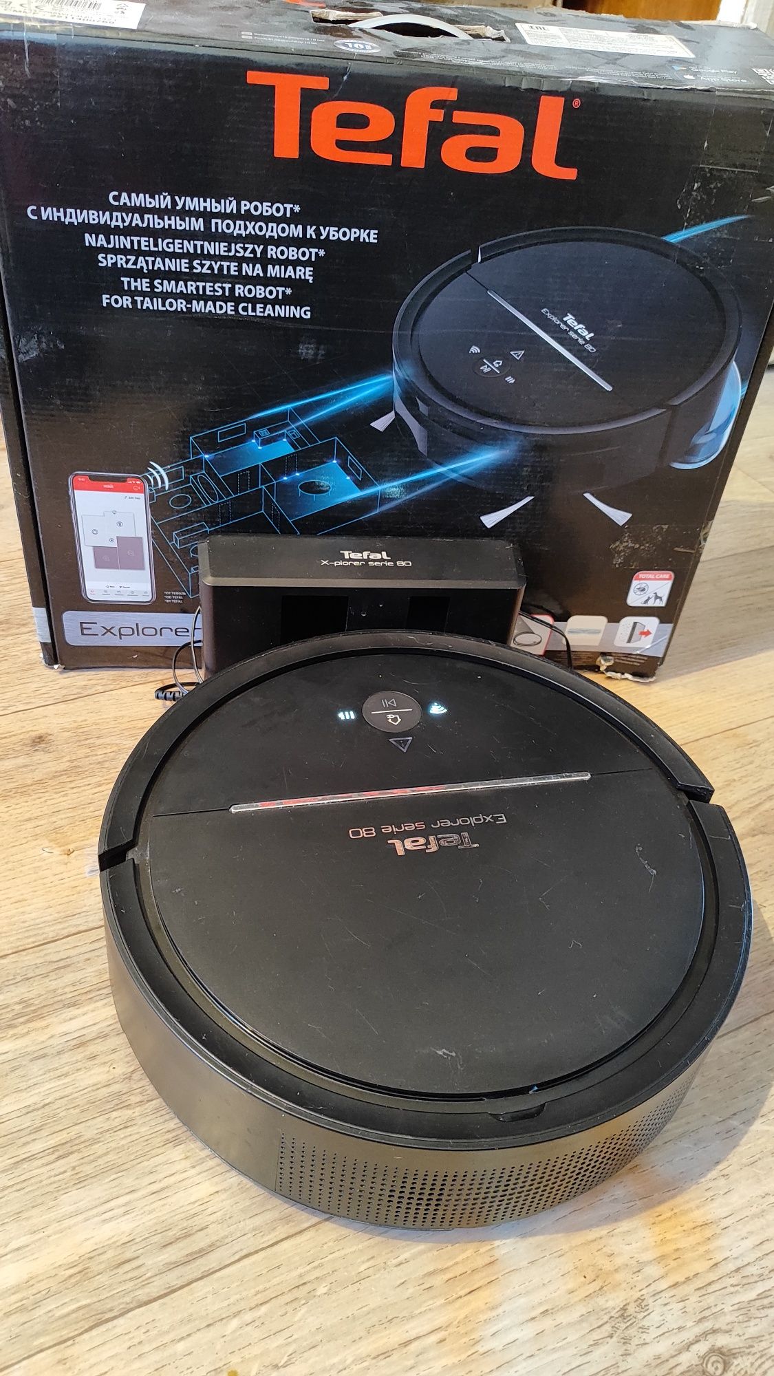 Продам робот- пылесос TEFAL Explorer serie 80 total care