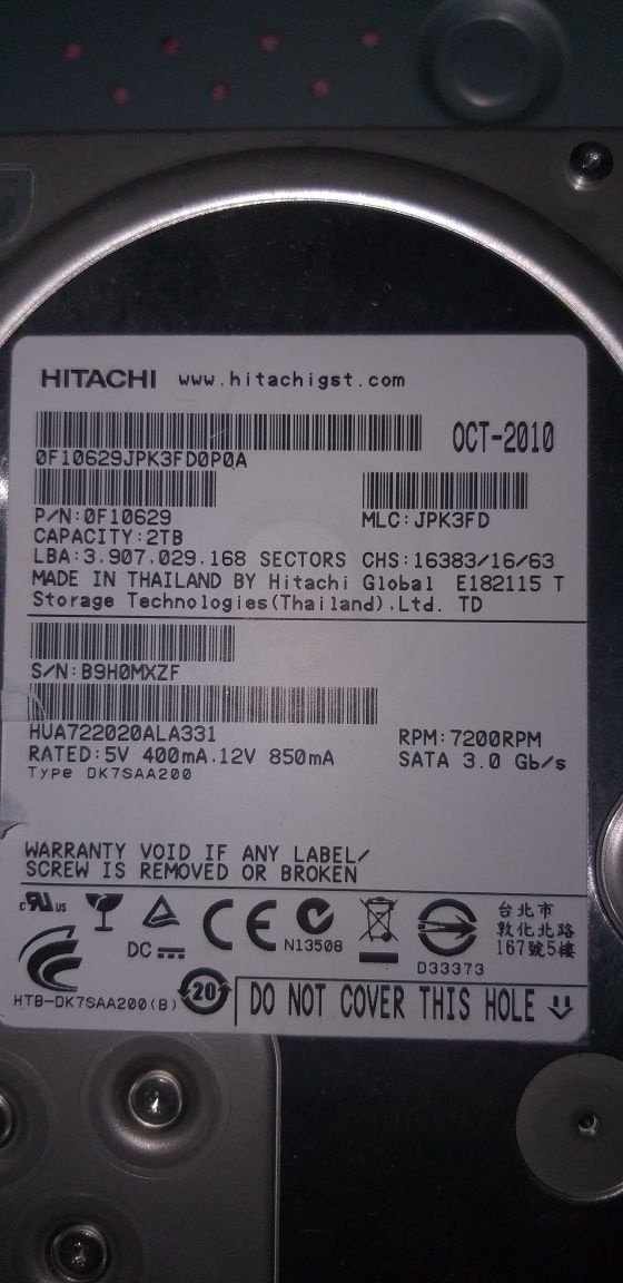 Хард 2 тв HITACHI