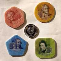 Set Monede Ruble Transnistriene