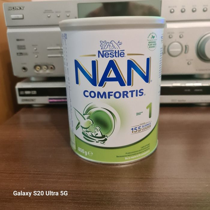 Lapte praf NAN 1 CONFORTIS