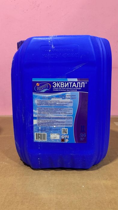 Продам ПУСТЫЕ канистры по 200 тг/шт