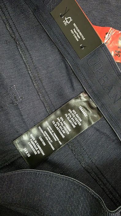 Оригинальные штаны Urban star