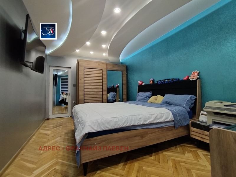 3-стаен в Плевен-Мара Денчева площ 95 цена 155000