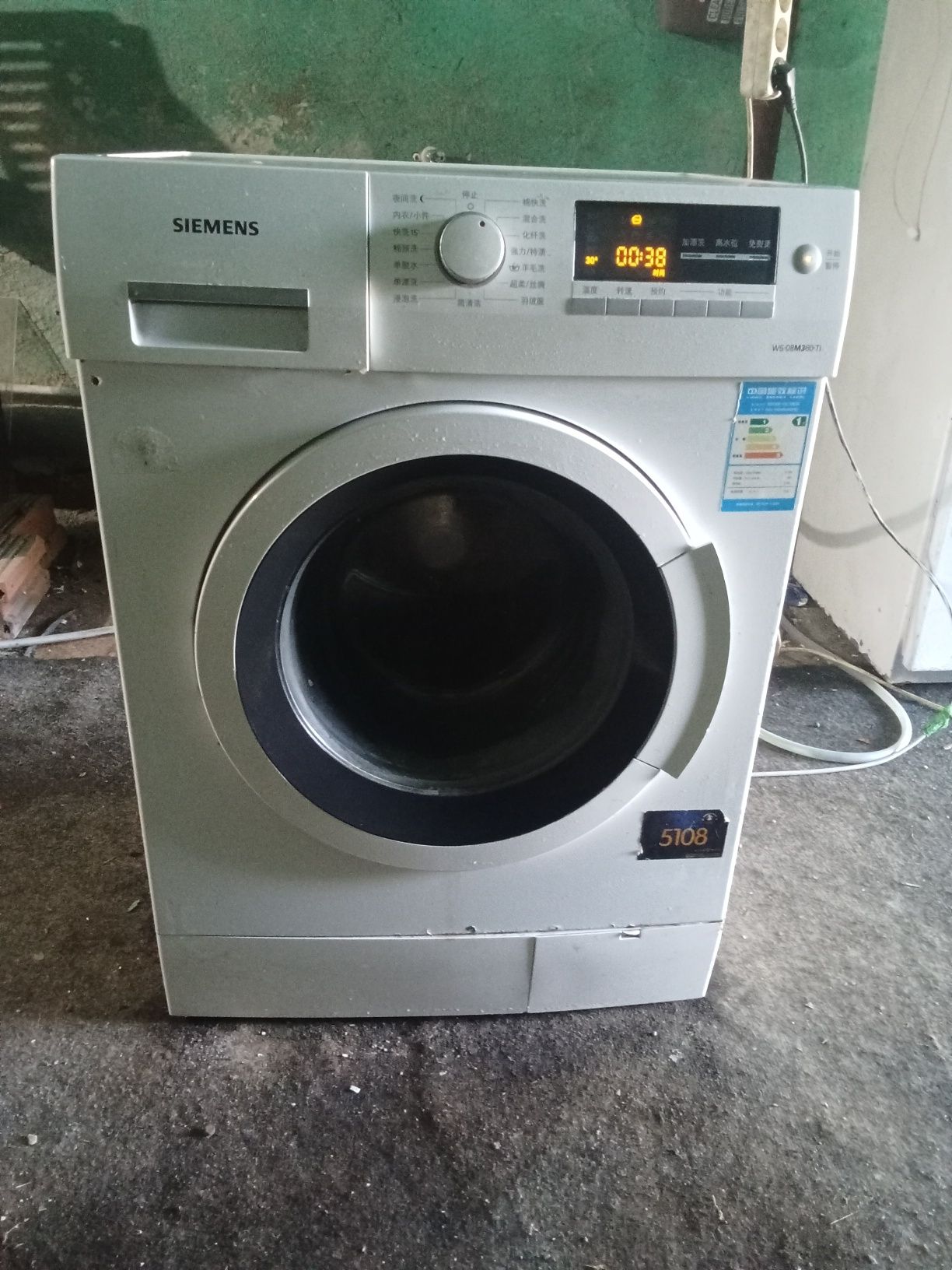 Electrocasnice mașină spălat simens stare buna 7 kg vechime 2 ani