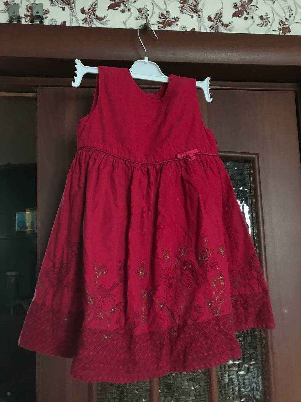 Детские платья для девочек
