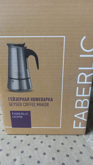 Гейзерная кофеварка, новая