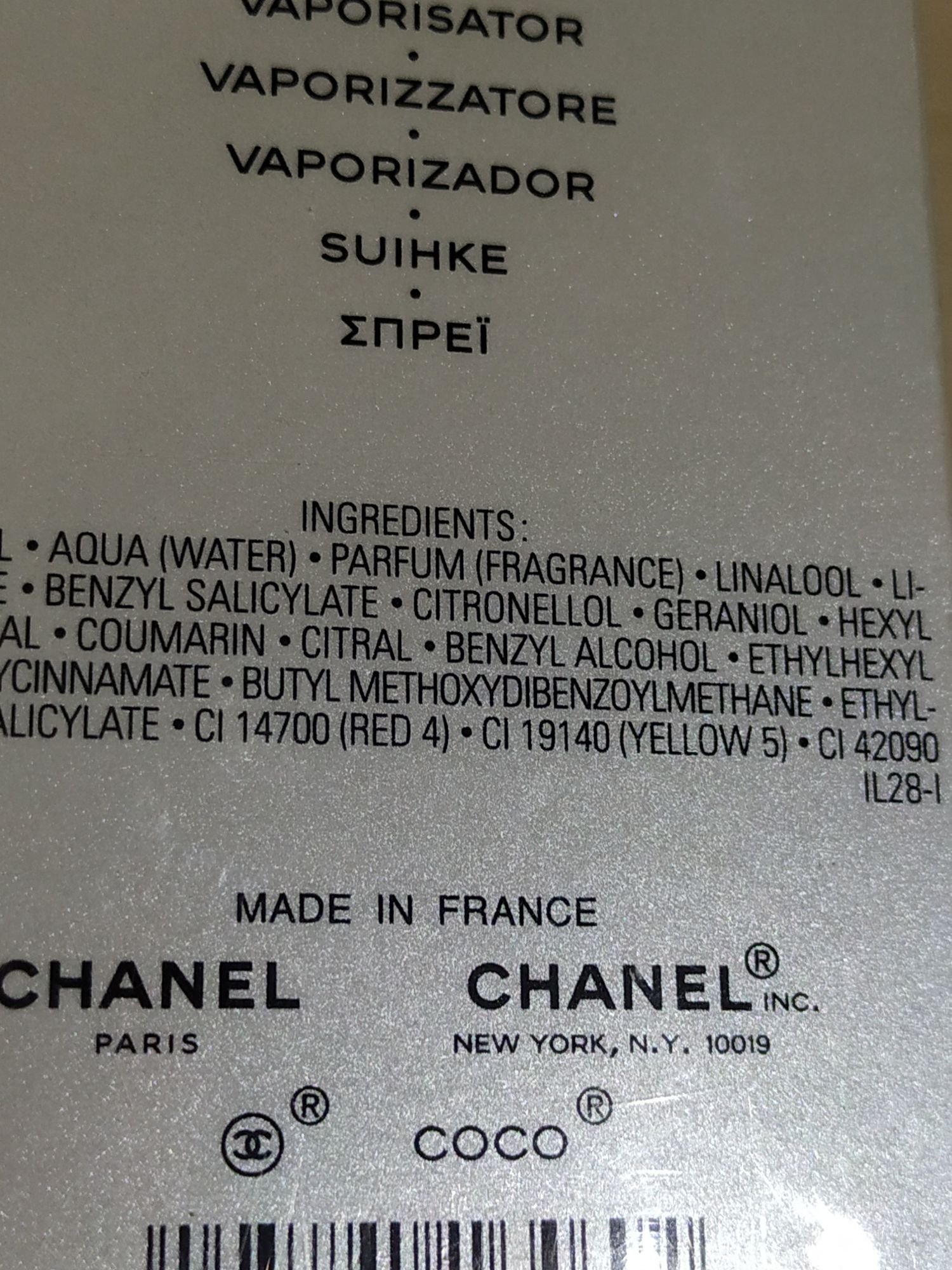 Chanel Coco Mademoiselle EDT 100ml Sigilat Original 100%