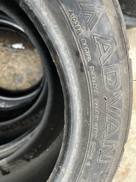 Сликове 16 цола .