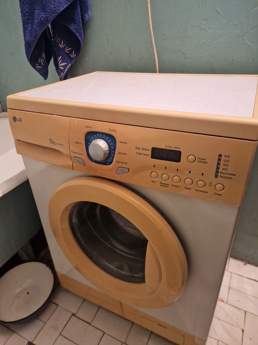 Стиралка стииральная машина