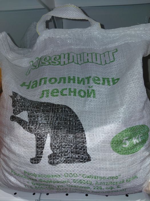 Лесной - Древесный наполнитель, 10кг