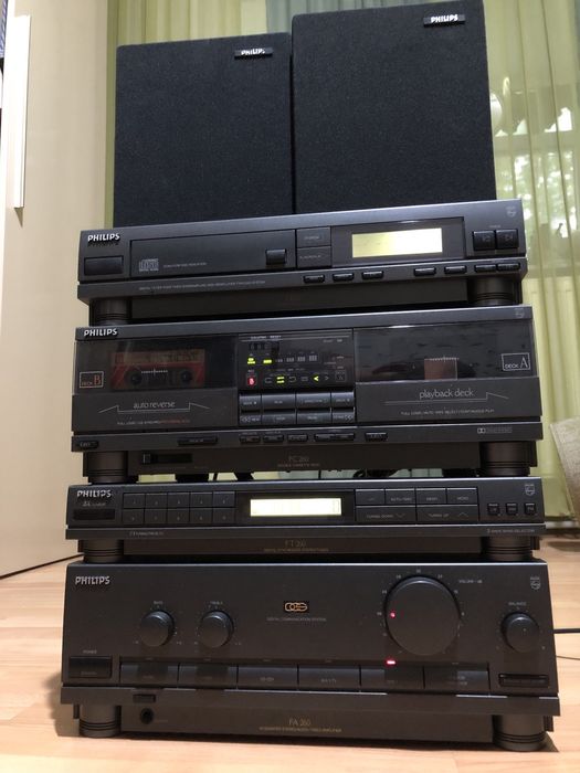 Linie audio Philips functionala