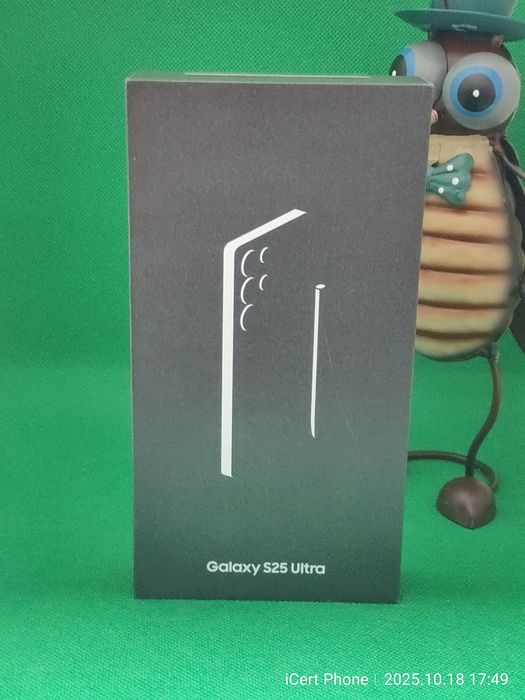 Samsung S25 Ultra * Garantie * Buy Back