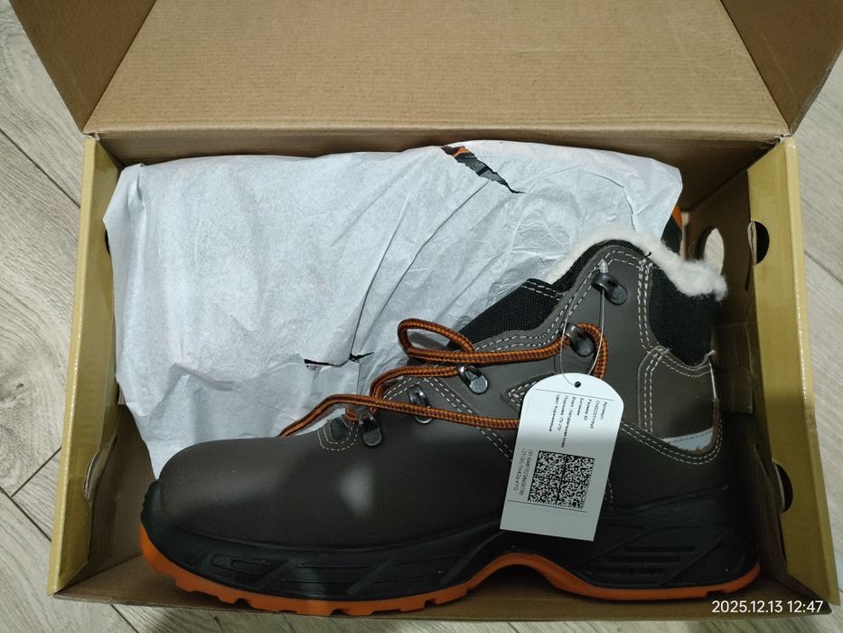 Зимние ботинки защитные