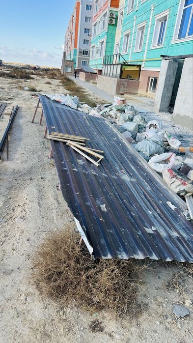 Продается крыша