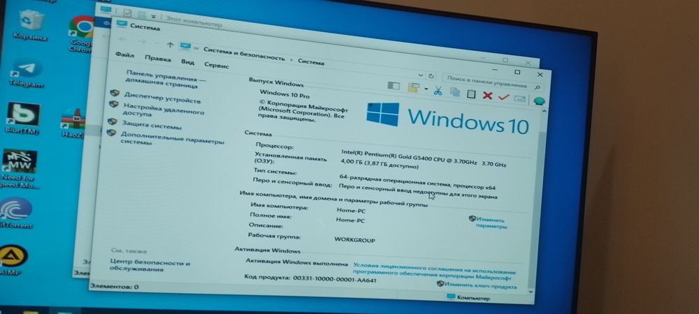 Komputer gt730 intel pentyum g 6400 ddr 4 2400 hard 500gb