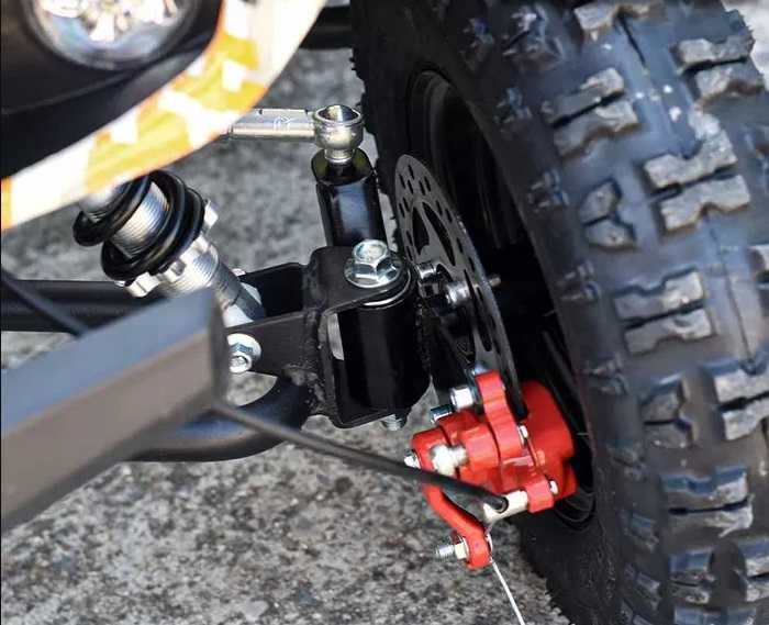 Детско електрическо АТВ Max Motors ATV 1200W Gray Chess