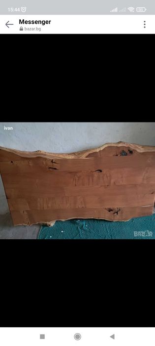 Уникална трапезна маса