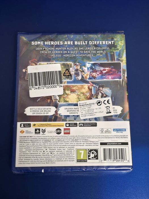 ЗАПЕЧАТАНА LEGO Horizon Adventures PS5 / PS 5